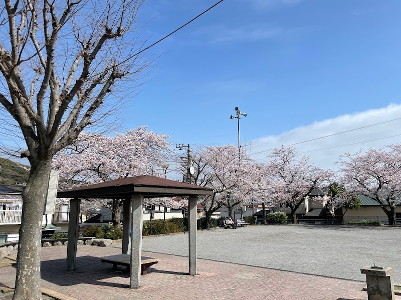 粟田1丁目公園