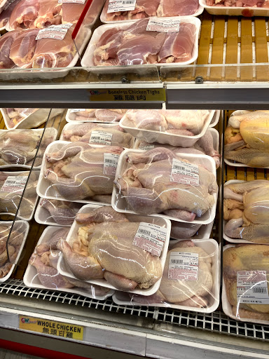 Asian Grocery Store «Great Wall Supermarket», reviews and photos, 700 Hungerford Dr, Rockville, MD 20850, USA