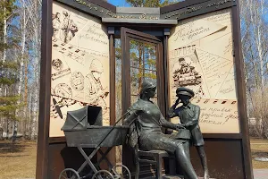 Памятник «Матерям и женам защитников Отечества» image
