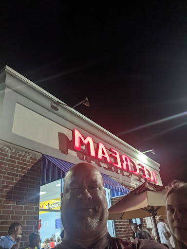 Ice Cream Shop «Painters Homemade Ice Cream», reviews and photos, 2115 US-17 BUS, Murrells Inlet, SC 29576, USA