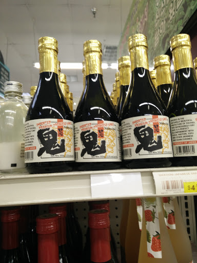 Supermarket «Galleria Market», reviews and photos, 3531 El Camino Real, Santa Clara, CA 95051, USA