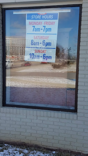 Paint Store «Sherwin-Williams Paint Store», reviews and photos, 2654 E 10th St, Bloomington, IN 47408, USA