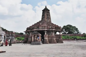 Menal Shiv Mandir image