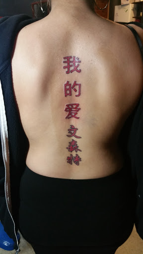 Explore tattoo ideas para mujeres, creative tattoo ideas in Chandler, available at 24 Hour Tattoo & Piercing