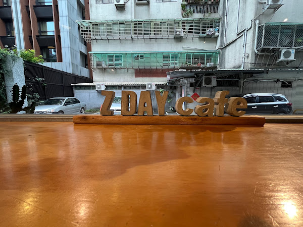 休習日 Z Day Cafe