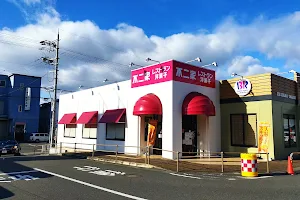 Fujiya Restaurant Higashi Osaka store image