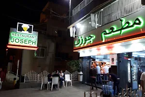 Restaurant Joseph image