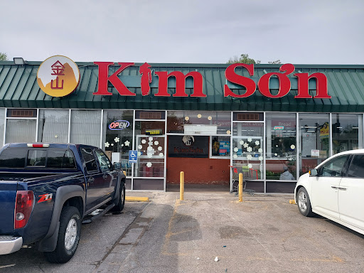 Asian Grocery Store «Kim Son Asian Food Market», reviews and photos, 960 E Pawnee St, Wichita, KS 67211, USA