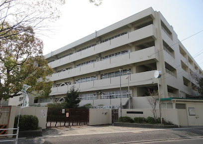 吹田市立西山田中学校