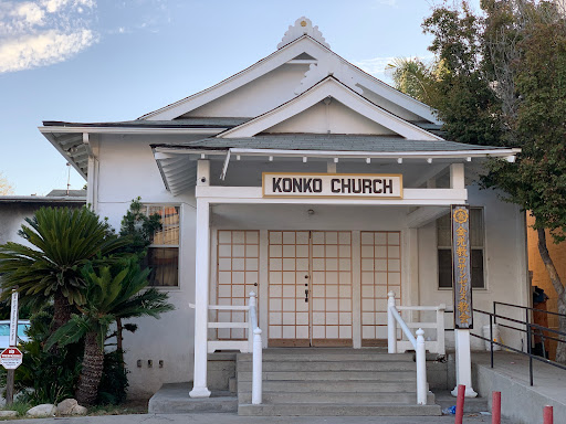 Konko Church of Los Angeles