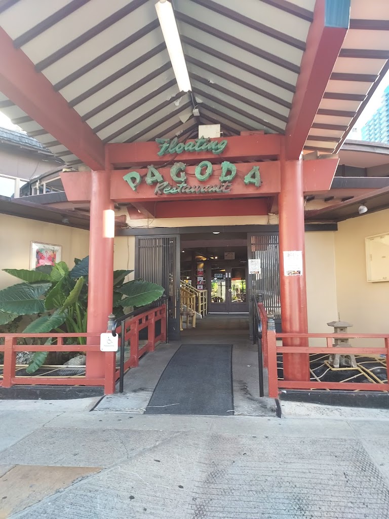 Pagoda Restaurant & Catering 96814