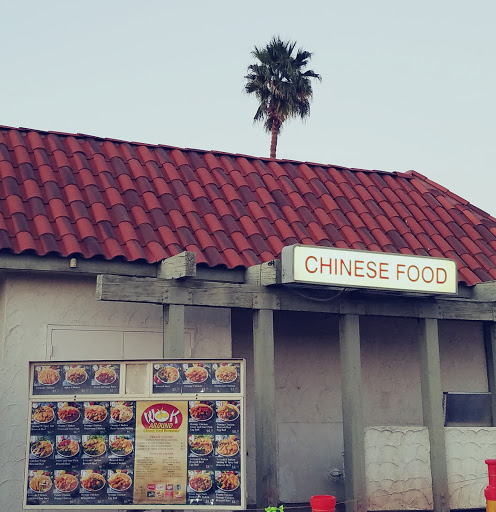 Wok Around image