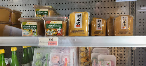 Grocery Store «Oriental Groceries & Crafts», reviews and photos, 2460 Nesconset Hwy, Stony Brook, NY 11790, USA