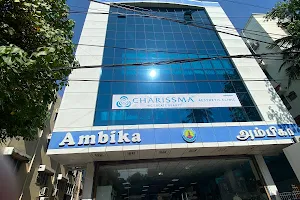 Ambika Retail image