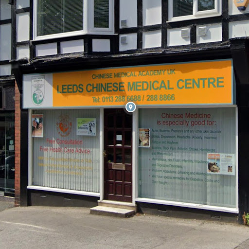 Leeds Chinese Medical Centre