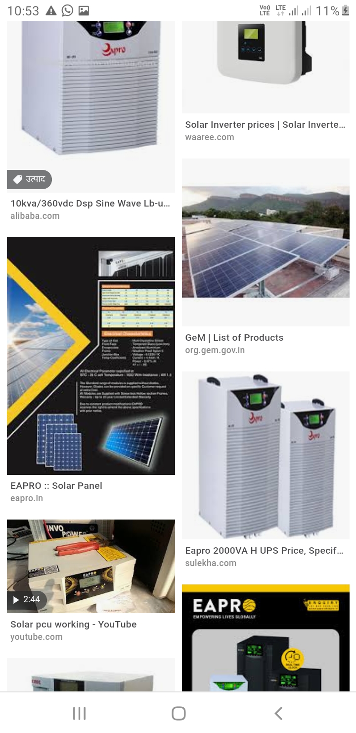 Dc soler power system