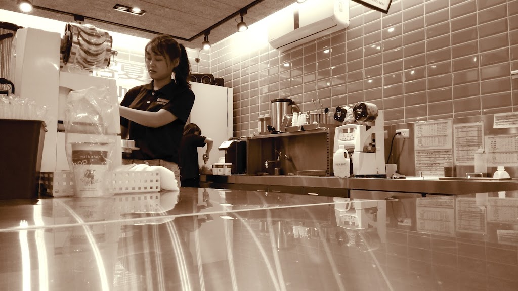 迷客夏 桃園廣福店 的照片