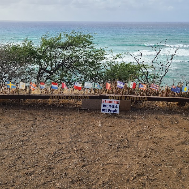 Kāhala Community Park