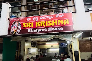 Sri Krishna Bhelpuri House image