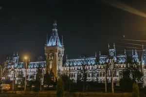 Moldova National Museum Complex image