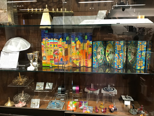 Museum «United States Holocaust Memorial Museum», reviews and photos, 100 Raoul Wallenberg Pl SW, Washington, DC 20024, USA