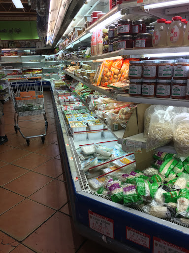 Asian Grocery Store «New York Mart», reviews and photos, 10065 Sunset Strip, Sunrise, FL 33322, USA