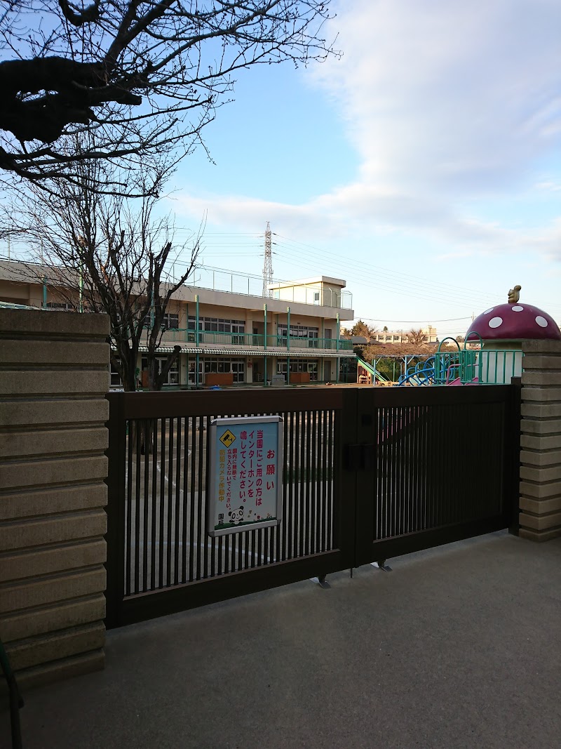 大泉学園幼稚園