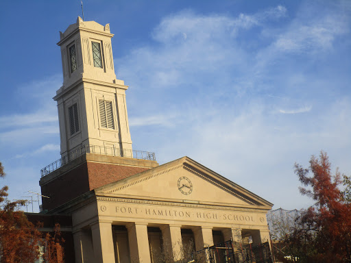 Park «Holcombe Rucker Park», reviews and photos, 280 W 155th St, New York, NY 10039, USA