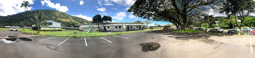 Noelani Elementary School