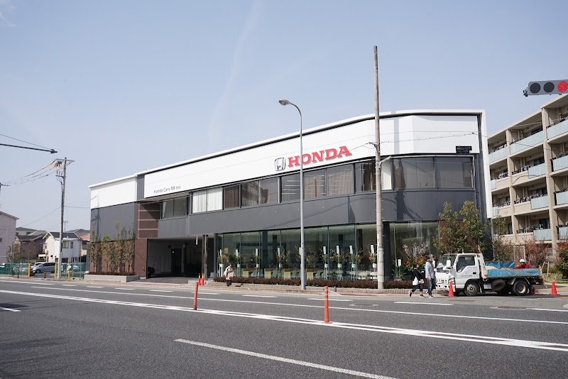 Honda Cars 兵庫 西宮店