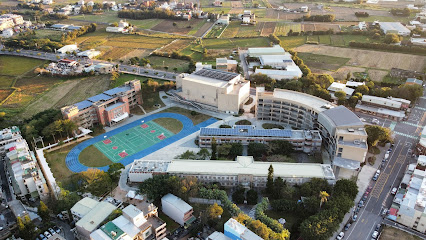 Xinwu High School