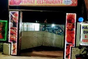 Haryali Dhaba & Family Restaurant image