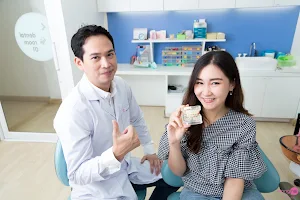 Dentalme Clinic – CMU (Punna) สาขา หน้ามช. image