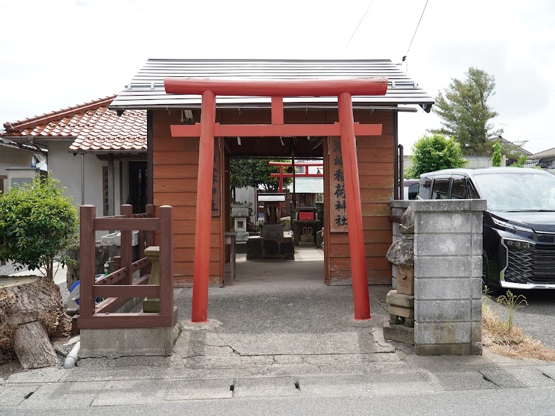 瀬崎稲荷神社／江崎八幡神社