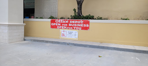 Office Supply Store «Office Depot», reviews and photos, 5301 W 20th Ave, Hialeah, FL 33012, USA