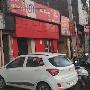 Union Bank Of India-gill Road Branch photo