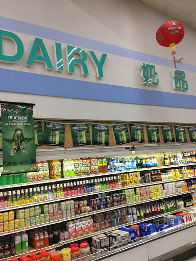 Asian Grocery Store «Me-Kong Supermarket», reviews and photos, 777 E Capitol Ave, Milpitas, CA 95035, USA