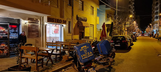 Pizza Bistro 59 - 8CCW+QQW, Rruga Shoqeria Bashkimi, Durrës, Albania