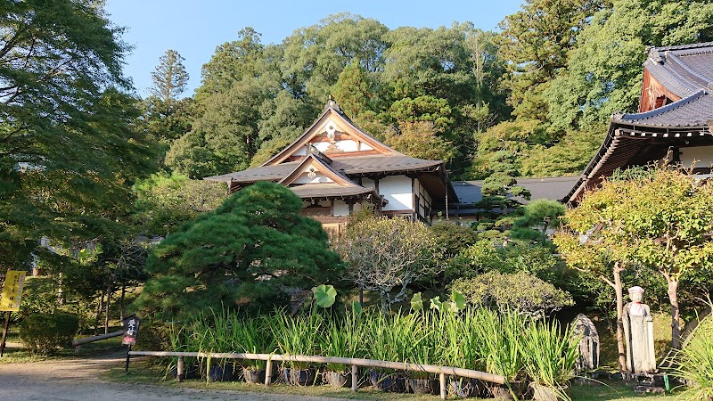 真言宗智山派 武茂山 馬頭院