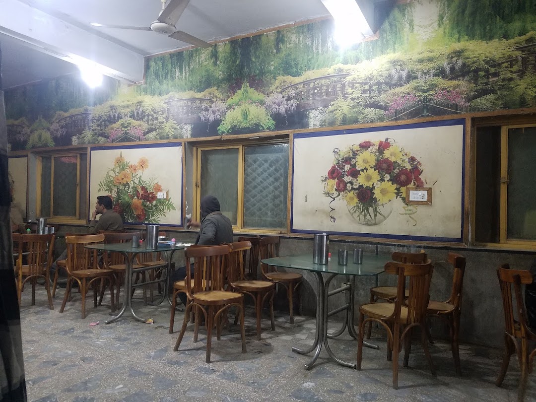 Pakistan Restaurant