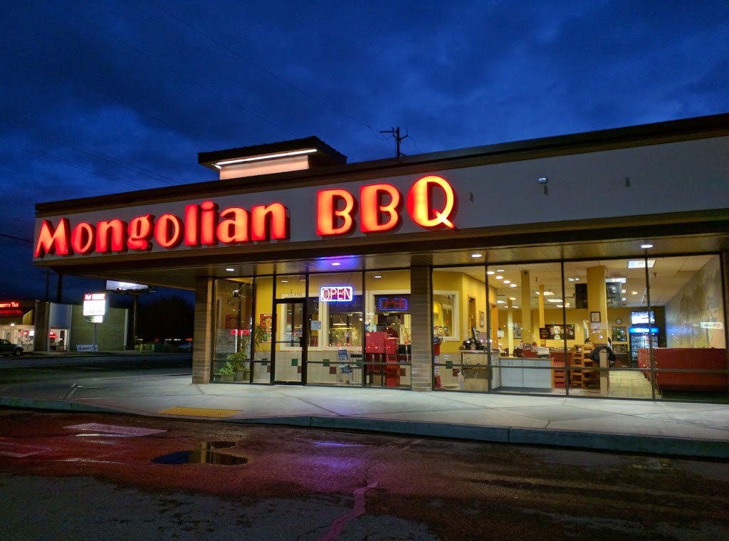 Mongolian BBQ 99037