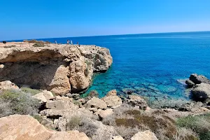 Cavo Greco National Park image