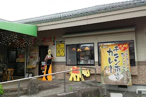 カレー倶楽部ルウ 都城本店 ランチ ディナー おすすめ image