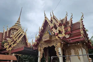 Wat Bang Phra image