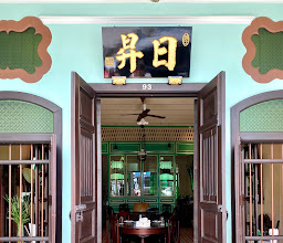 The Charm Dining Gallery photo