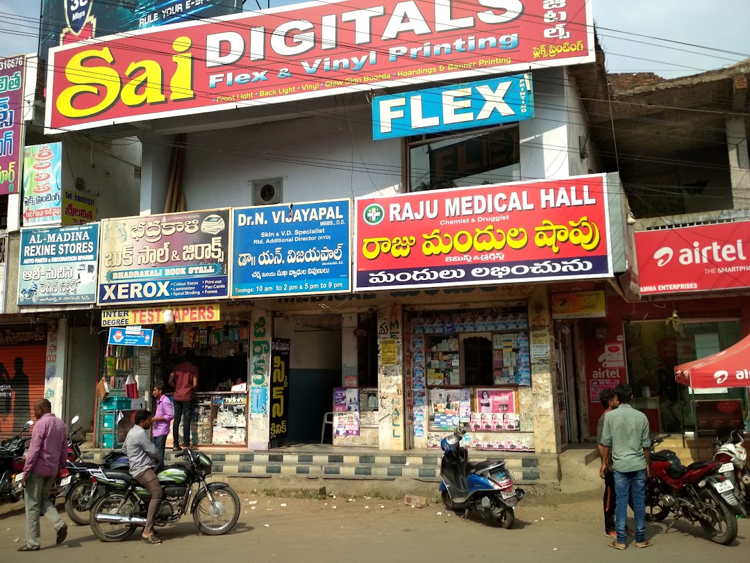 Sai Digitala