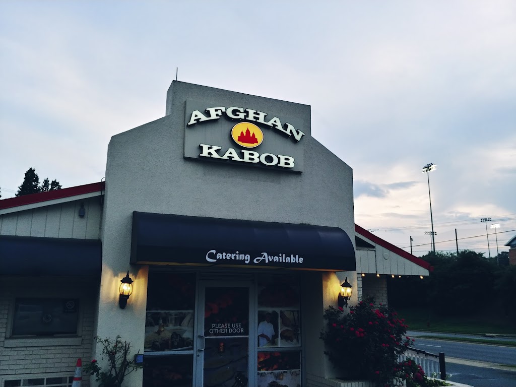 Afghan Kabob Cville 22903