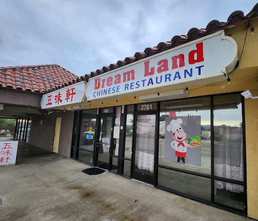 Dreamland image