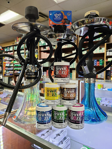 Tobacco Shop «US Tobacco», reviews and photos, 1701 N Larkin Ave #502, Crest Hill, IL 60403, USA