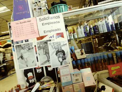 Beauty Supply Store «Ebony Super Store», reviews and photos, 1057 W Camp Wisdom Rd, Dallas, TX 75232, USA